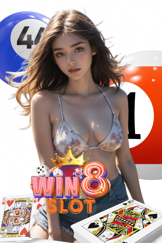 8win slot แทงบอล
